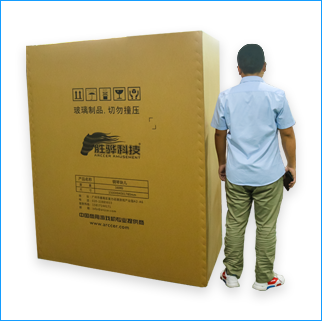 南京市纸箱厂要若何保障纸箱的产量